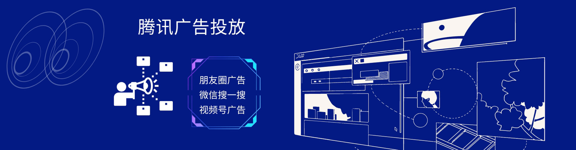新蔡百度代理开户