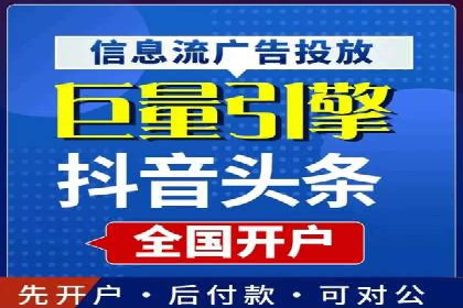 百度推广费用预算制定：案例分析及技巧