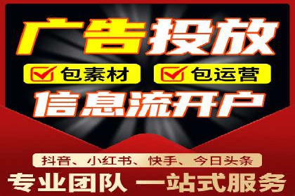 百度竞价推广托管实战：某行业巨头的成功经验