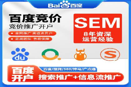 广告投放中的信息流优化：提高转化率的秘诀