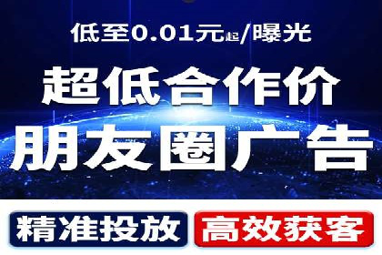 SEM广告案例：创意营销吸睛秘诀